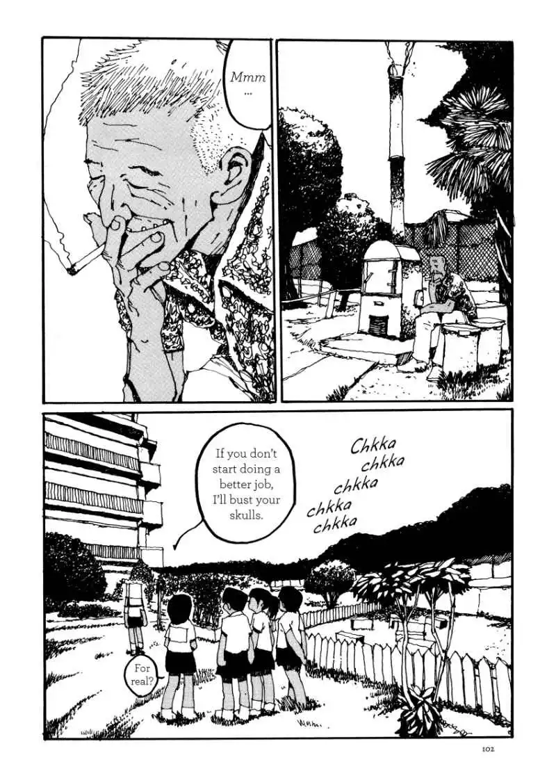 GoGo Monster Chapter 2 19